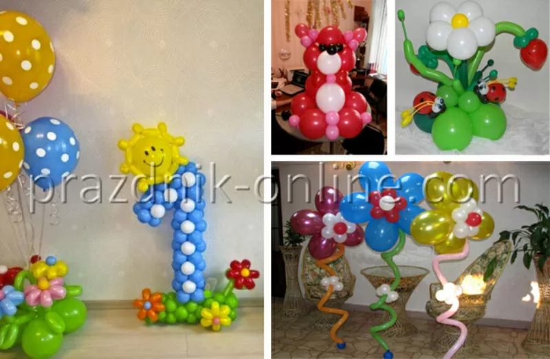 Воздушные шары,  Студия праздничного оформления в Мозыре 2